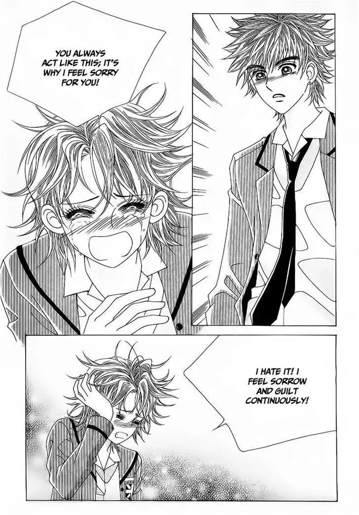 Boy of the Female Wolf Chapter 83 23